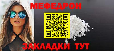 jwh Уссурийск