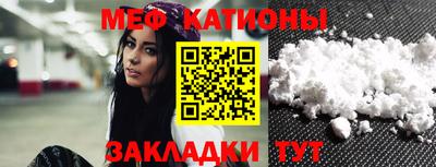 кокаин перу Усть-Джегута