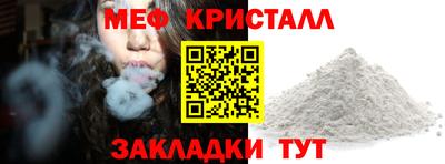 кокаин перу Усть-Джегута