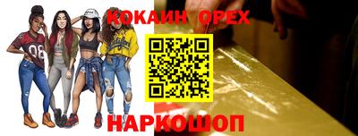 мефедрон Тула
