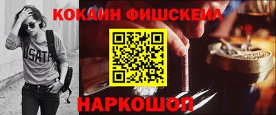 мет Усть-Илимск