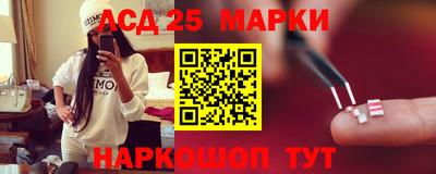 jwh Уссурийск