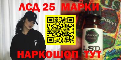 мет Усть-Илимск