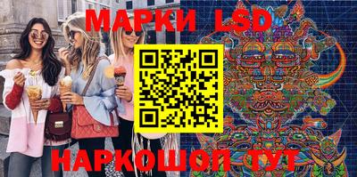 кокаин перу Усть-Джегута