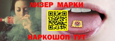 jwh Уссурийск