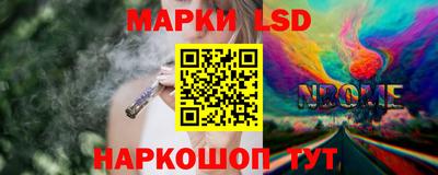 мет Усть-Илимск