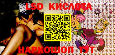 кокаин перу Усть-Джегута