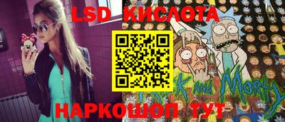 jwh Уссурийск