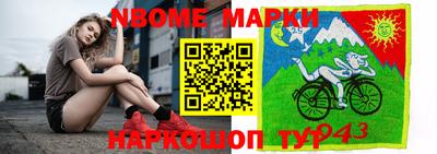 jwh Уссурийск