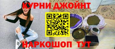jwh Уссурийск