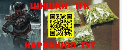 jwh Уссурийск