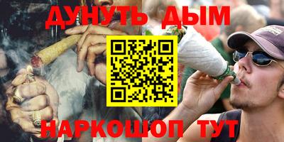 мет Усть-Илимск