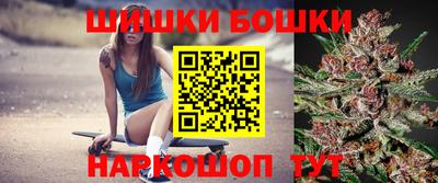 кокаин перу Усть-Джегута