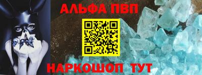 мет Усть-Илимск