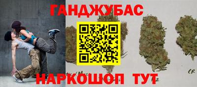 jwh Уссурийск