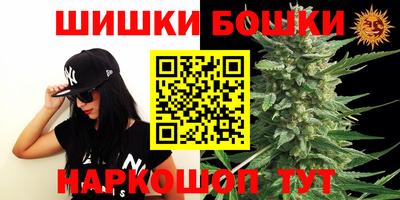 jwh Уссурийск