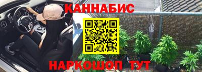 кокаин перу Усть-Джегута