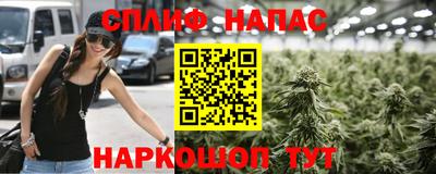 мет Усть-Илимск
