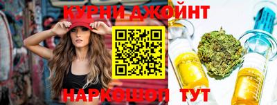 кокаин перу Усть-Джегута