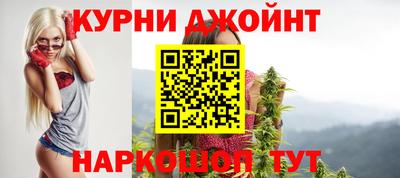 мет Усть-Илимск