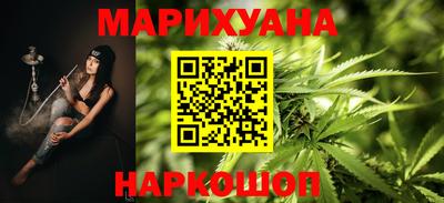 jwh Уссурийск