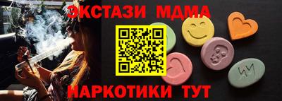 jwh Уссурийск