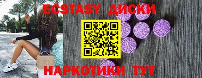 jwh Уссурийск
