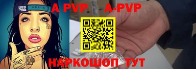 мет Усть-Илимск