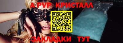 кокаин перу Усть-Джегута