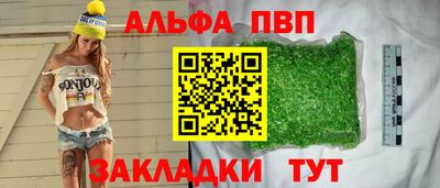 кокаин перу Усть-Джегута