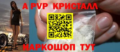 мет Усть-Илимск