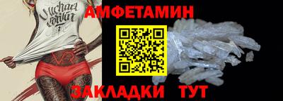 jwh Уссурийск