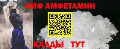 jwh Уссурийск