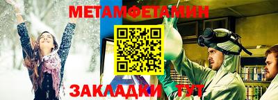 jwh Уссурийск