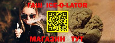 кокаин перу Усть-Джегута