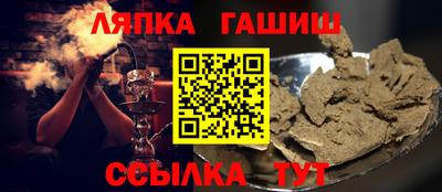 кокаин перу Усть-Джегута