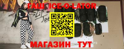 кокаин перу Усть-Джегута