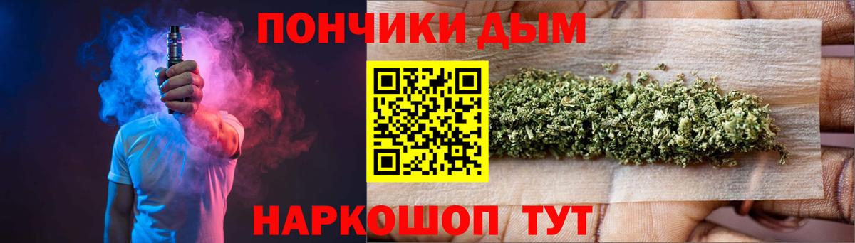 Бошки марихуана ГИДРОПОН Нижневартовск